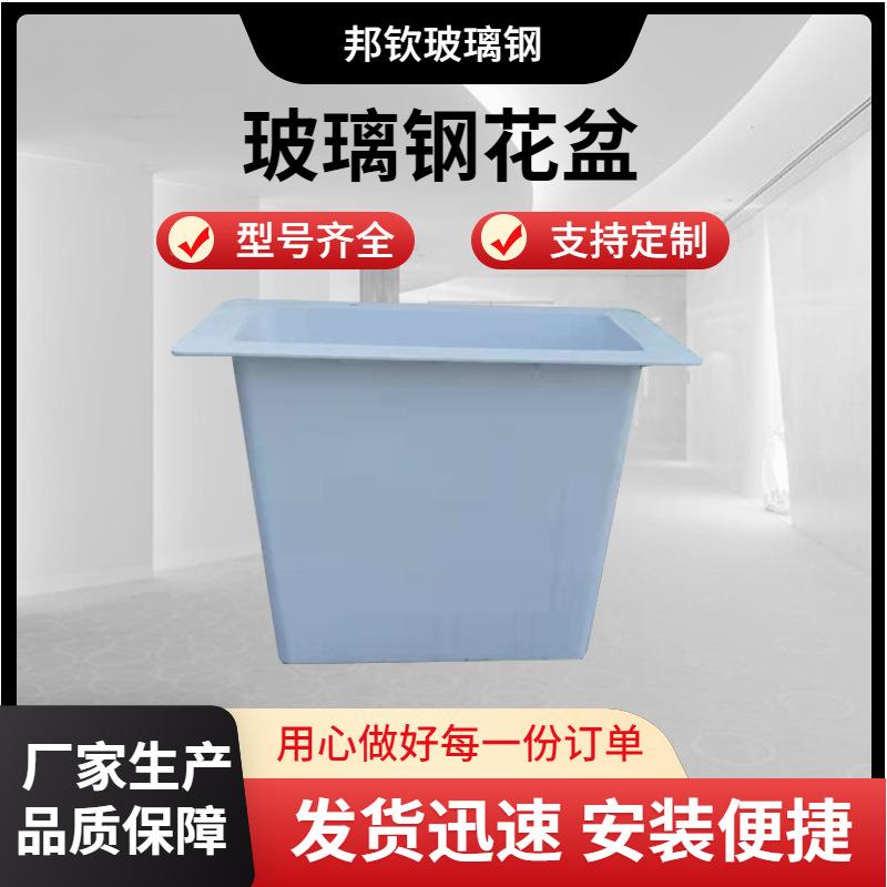 桥梁护栏观绿化悬XUJ挂式花花槽玻钢箱花盆璃河道街景景种植花箱