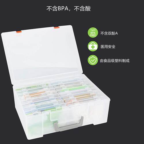 跨境照手提收纳套装大带18个小收NJC纳盒明塑料储物盒透片盒带双