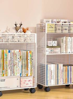 桌旁HYN下置物架书桌小书架可移动带轮落办公桌纳边推车地书本收