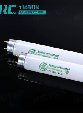 Ecolux wistarcoat F17T8 SPX35 ECO 色温3500K商业光源U35灯管