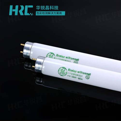 Ecolux wistarcoat F17T8 SPX35 ECO 色温3500K商业光源U35灯管
