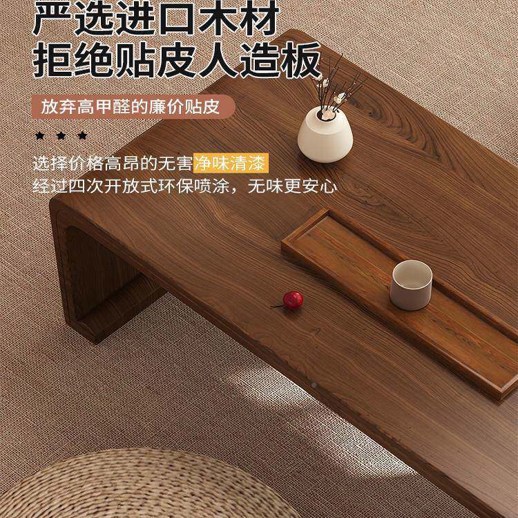 飘窗小桌子日式榻榻茶茶桌桌坐地米家用炕桌矮无品牌/子阳台喝实