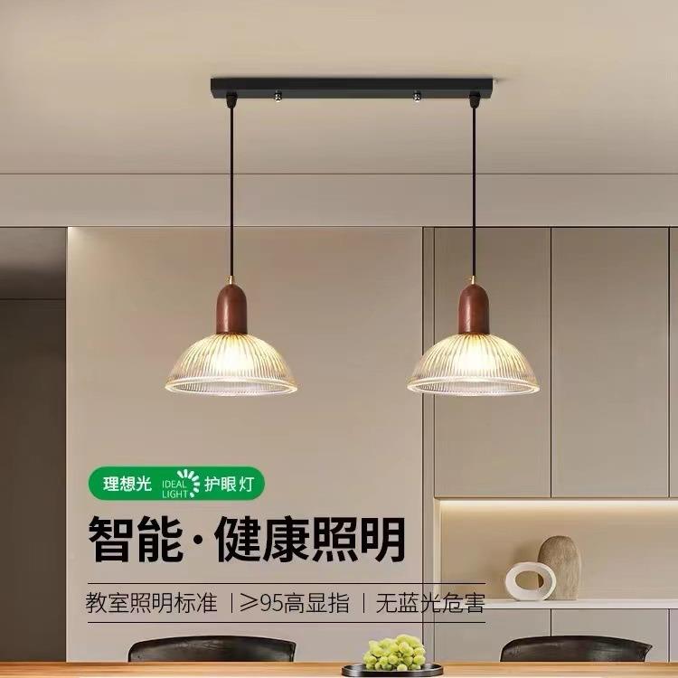 餐厅灯现代841简约家餐用实木led桌灯具中古风台球中形吧式客厅吊