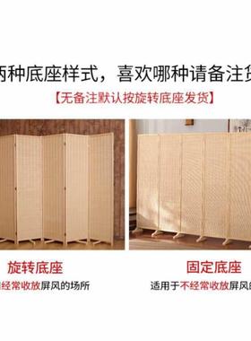 实木竹编屏风家折叠移动EVV隔断客简风约现代厅卧室遮挡用平帘办