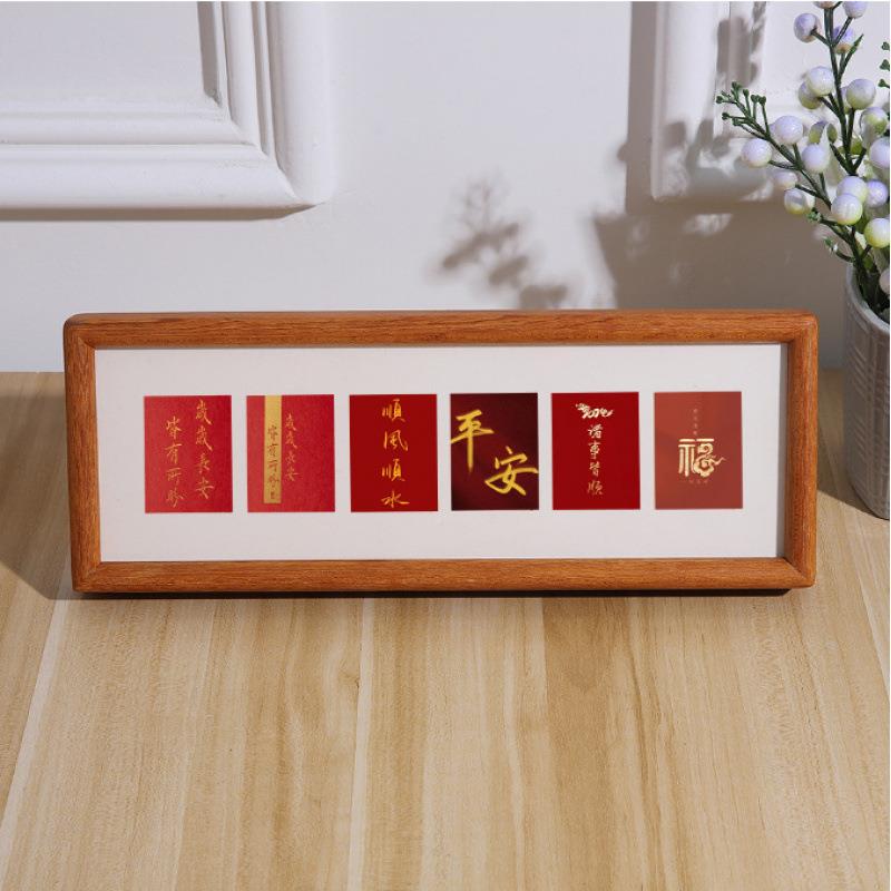 长低价lvlo条榫卯木相框圆边边简台约圆立体木实质相框画框照相框