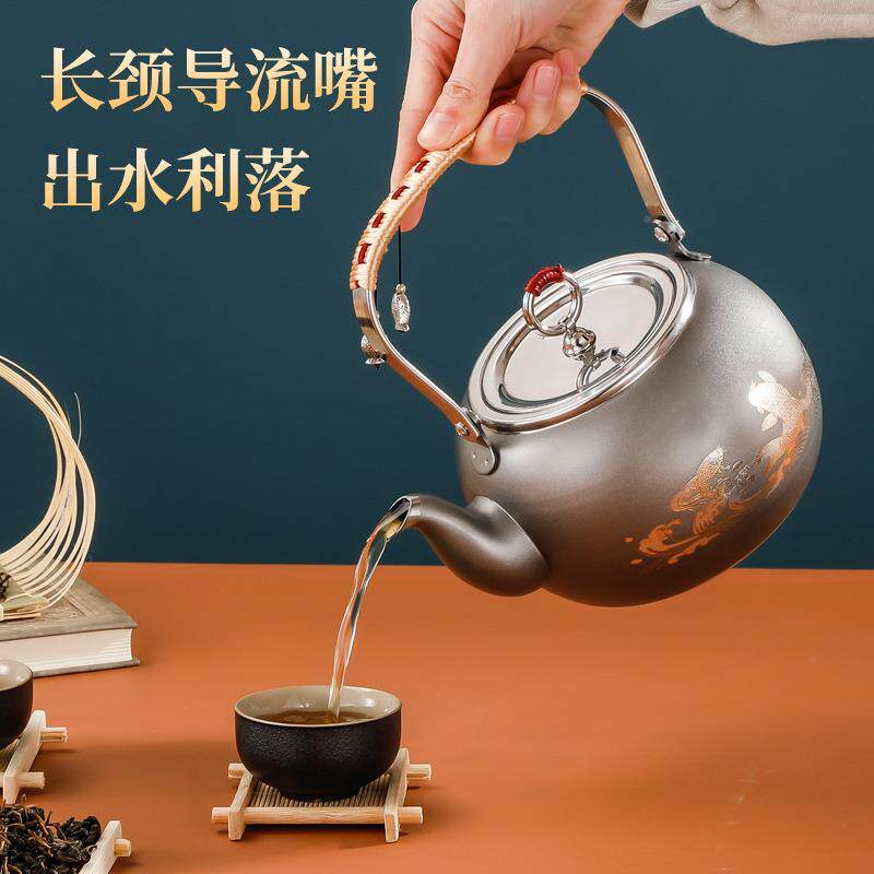 30不钢提梁壶锈1.3L围炉茶壶户外烧水泡茶壶4便携设计018国潮煮风