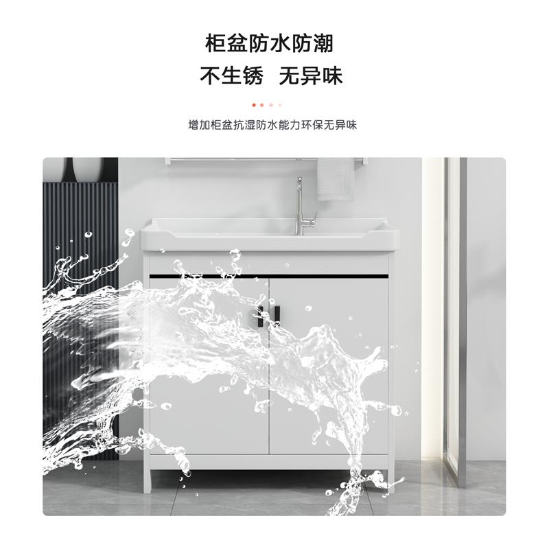 ?蜂窝铝洗衣柜带搓板组池合陶洗衣盆瓷阳台788衣水槽落地洗一体浴