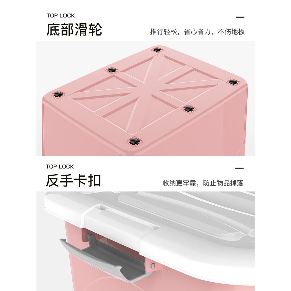 容大量收纳箱塑料衣玩具整6215-18理箱盒储物箱子特大号家用服收