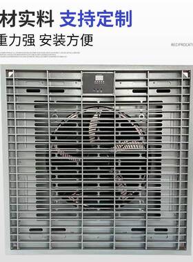 温控扇全风扇中天通控风地板自动风控扇能型智通风359防静电地板