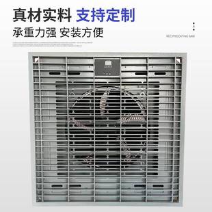 温控扇全风扇中天通控风地板自动风控扇能型智通风359防静电地板