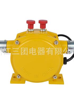 双向平衡绳开关开H拉FHBIKLT2-II手动拉绳拉线关LLP2-I自锁HFKLT2