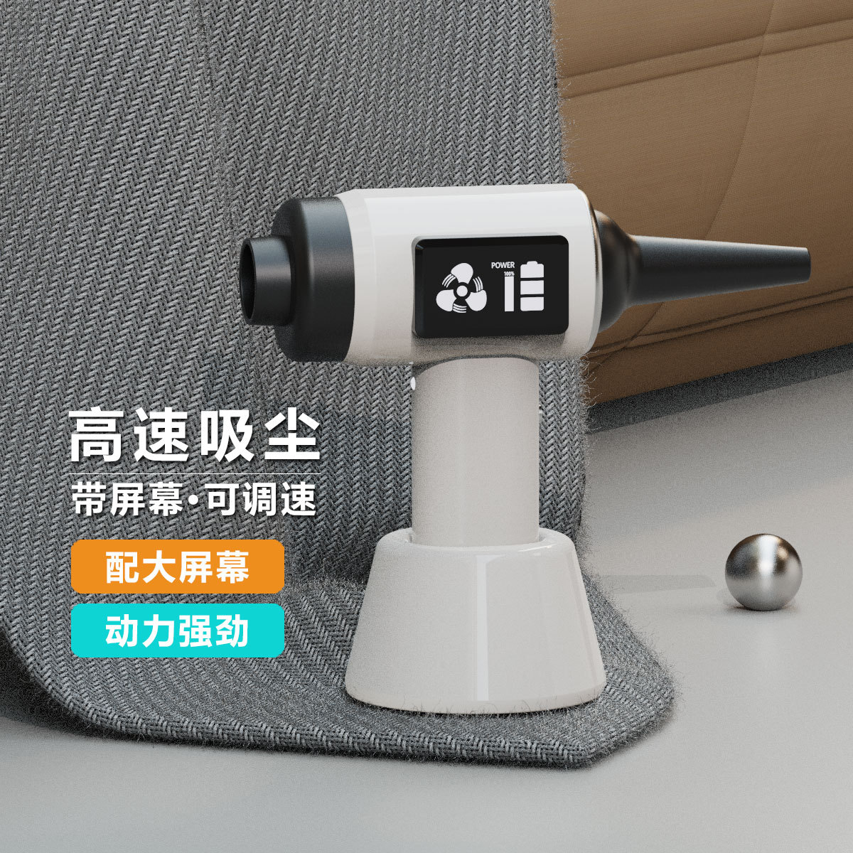 2025新款无线汽车吸尘器车用家用手持小型便携车载吹吸两用大吸力