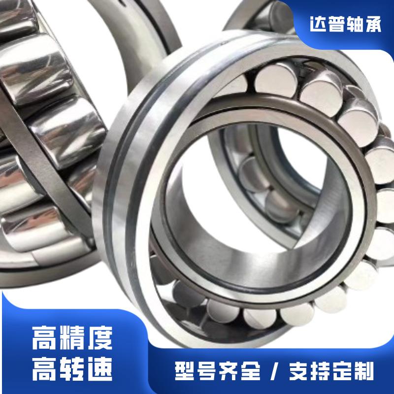 236EE1E2AE4系船舶推进统91调3心滚子轴承