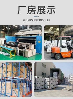 冷纺水溶无布衬布水溶衬半透明脑绣花辅刺料ERE绣花水溶无纺布电