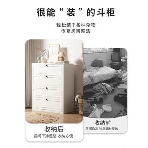 铁五艺斗柜客厅室收纳柜子储物柜现代抽屉柜玄关KAB柜卧五斗柜