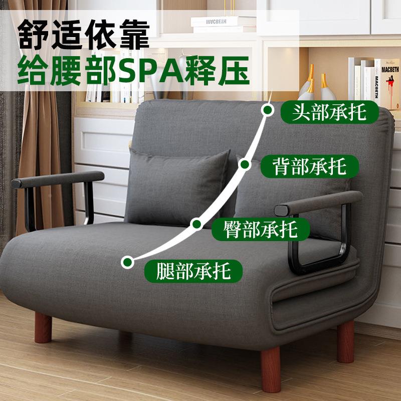 多功能沙型发两用小户懒人沙书发SRP简易双人客厅房办公室可折床