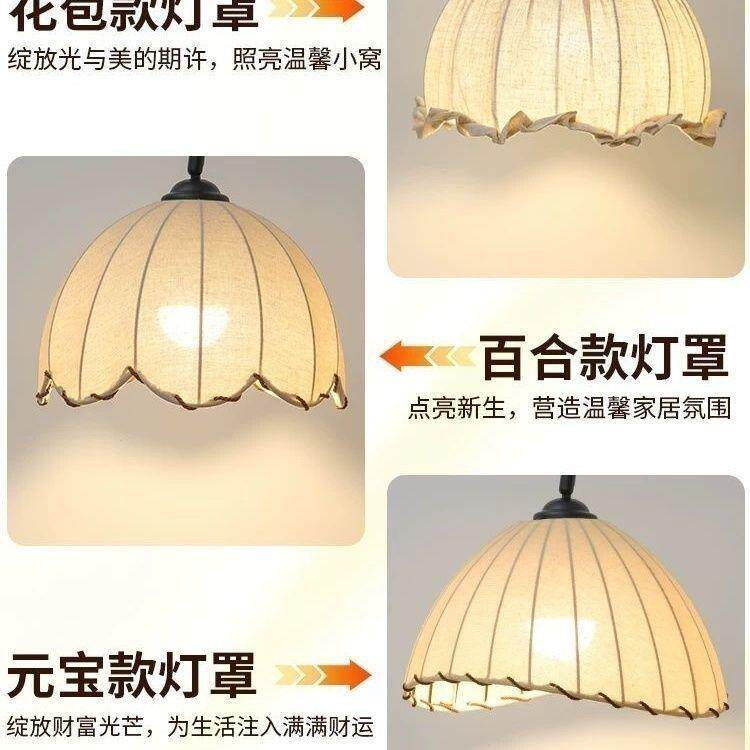 落美灯客厅沙发台茶几氛围灯卧室床头柜一体立216式灯中古风灯地
