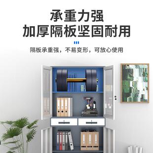 拆装拆装文件文柜铁皮资边料柜钢制带锁窄套色办柜公档案财务凭证
