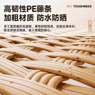 摇摇椅躺午椅成藤编椅休休阳台家689用闲可睡人觉客厅老人逍遥椅
