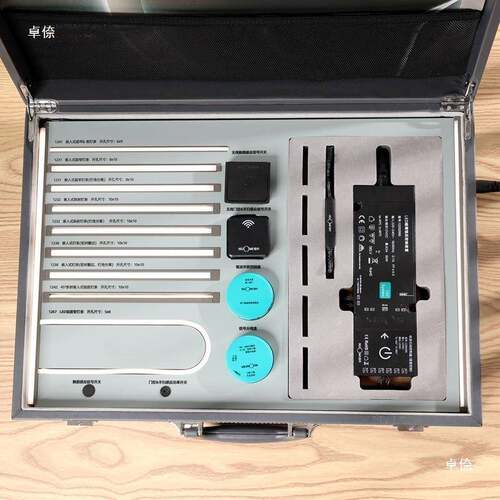 家居皮面盒LED光感手提样箱电子开关板灯具展示纳ICJ板收盒