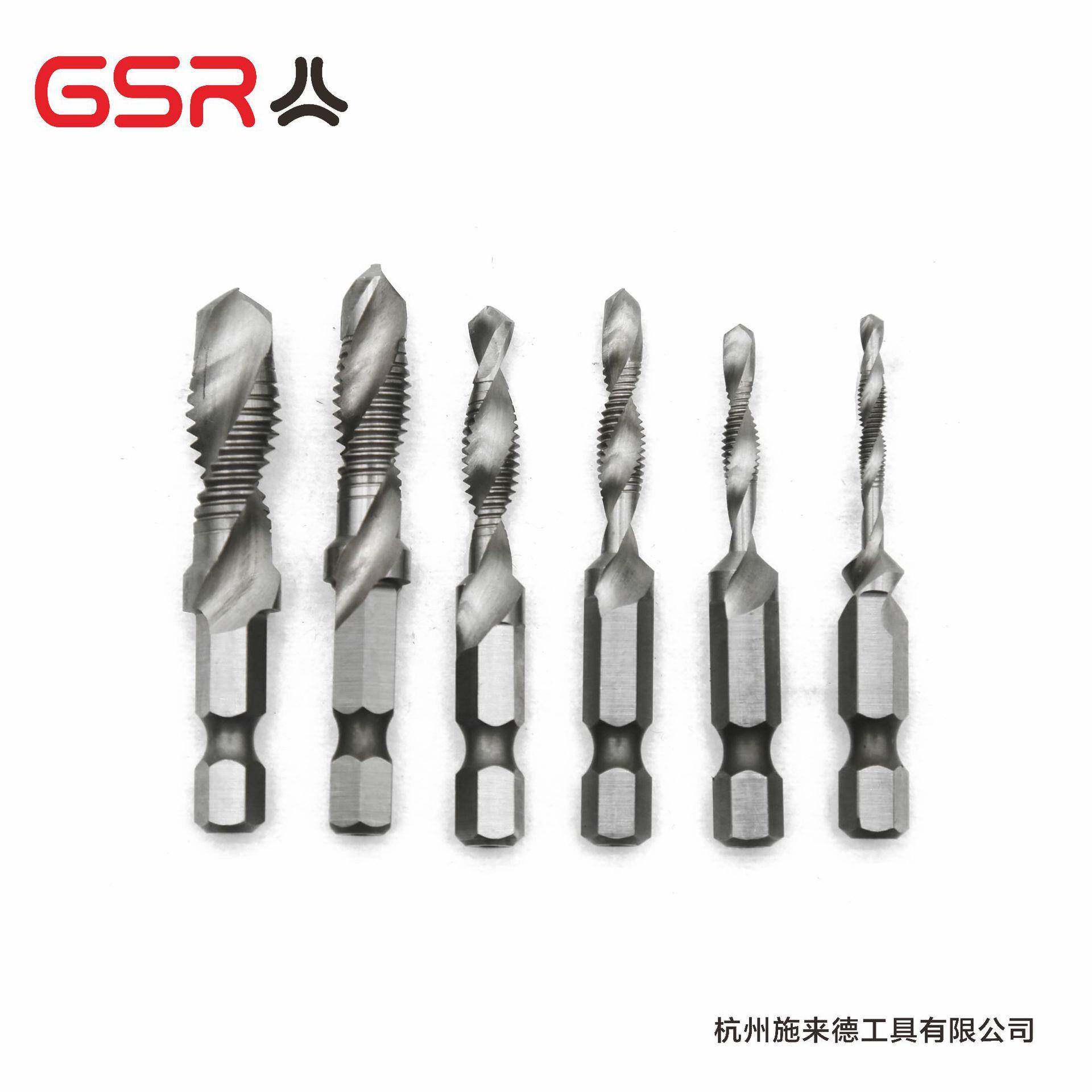 6支六角柄复合丝锥旋组套攻QLV钻倒角丝一体螺旋机用攻丝螺锥