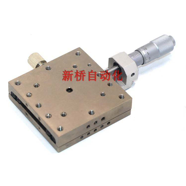 X轴千分尺旋钮位移台XSG25/40/50/60/7/80/100线性滚珠微调滑台