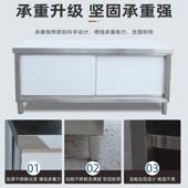 不钢拉工门作台收商用酒锈店厨房EDU碗碟纳台焊接款 打荷台食堂操