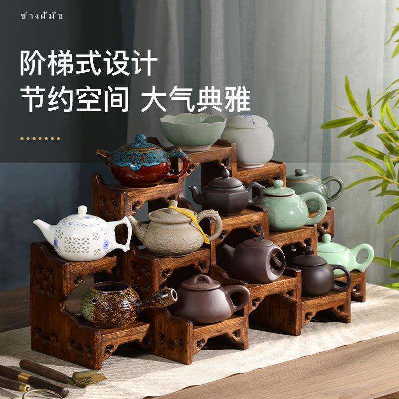 茶具置物架件中式桌面小摆型博古无品牌/架实茶壶展示木架紫砂摆