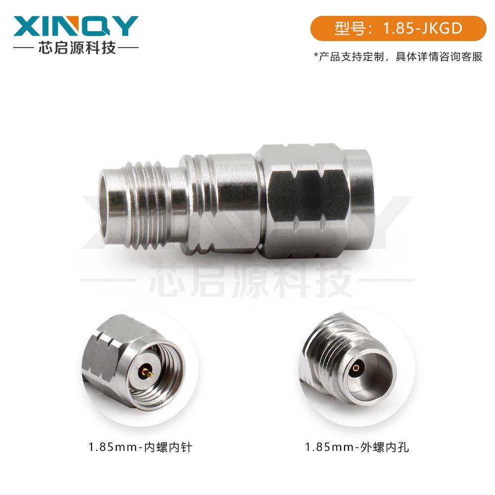XIQY6N7GH公z毫米波高频同轴转VBP接头1.85mm/母网分测试转接