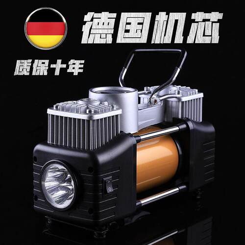 2家交流电打气泵小型圈便携式充篮球轮胎气GH658242用柱袋泳20v家