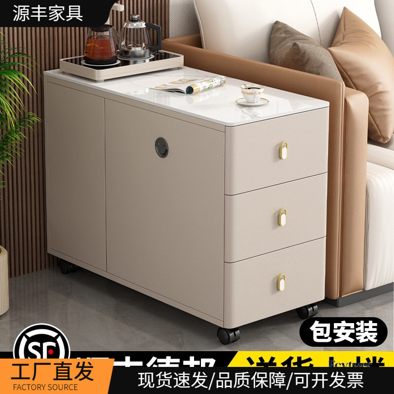 沙发边柜客厅家用小桌子岩板角几2026新款侧边柜可移动沙发小茶几