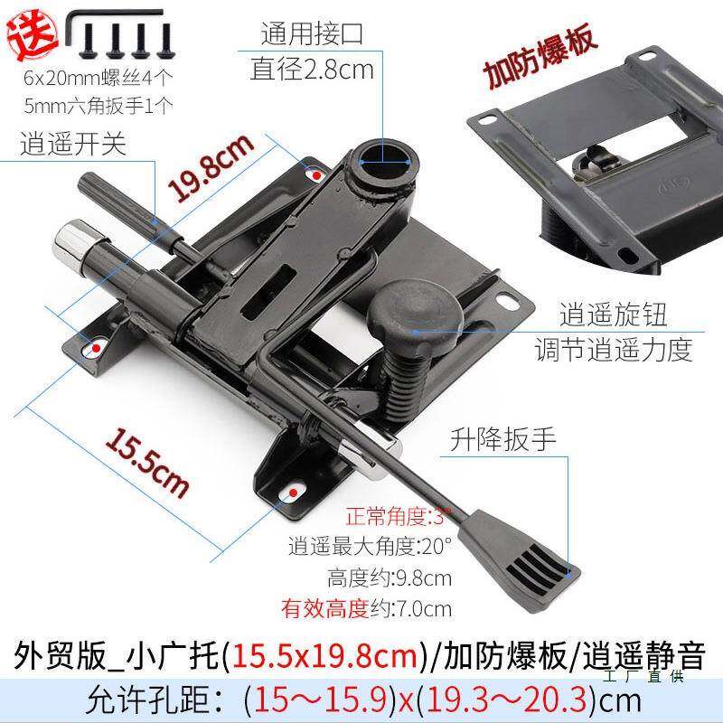 钢制电脑椅旋转旋转座椅椅房书房座椅转书椅椅子托盘底盘底985座