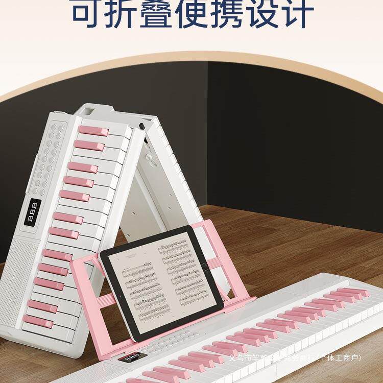 可折钢叠YFQ力度键智能电子琴业成人儿童幼入师门61键专电子琴