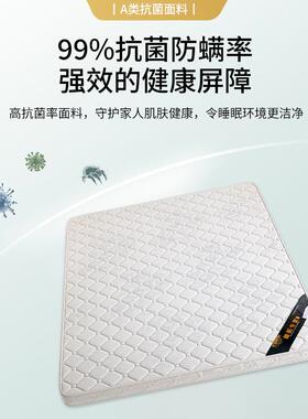 棕棕垫天然椰家用厚薄床垫可折叠21NPA5米1.米经济型宿舍.出租房