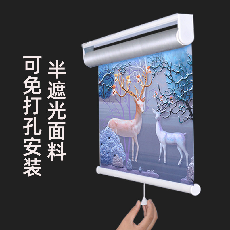 自动升降卷帘窗帘免打孔电动伸缩卫生间窗户遮阳遮光遮挡卷拉式