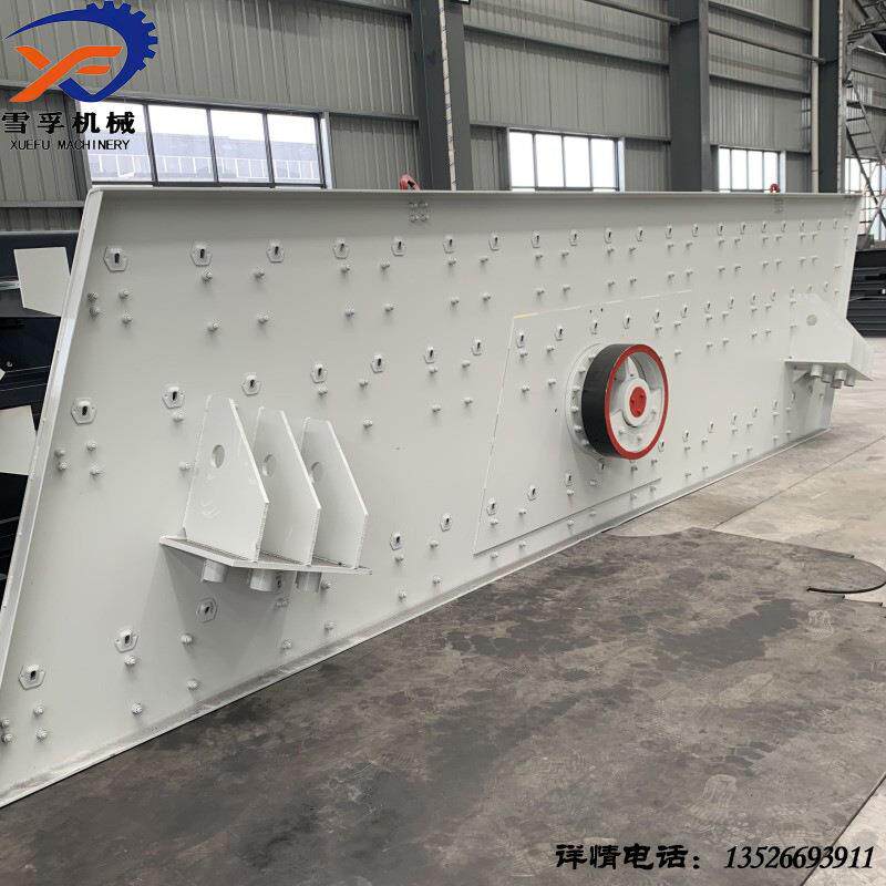 震动筛建子筑用石振123715动筛选机矿沙山矿用双层分离砂石分料器