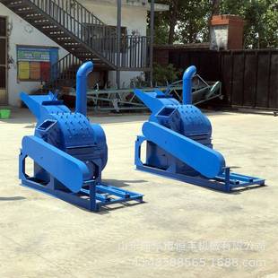 多功能废旧木板边角料SNU木芯粉秆机材玉米秸大产量锤片式粉碎机