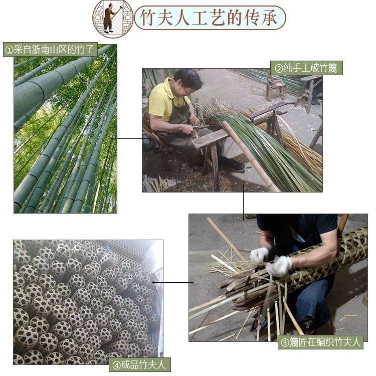 抱枕GUT竹人抱枕竹编制夫夏床女生睡觉孕透妇夹腿卧室清凉上气