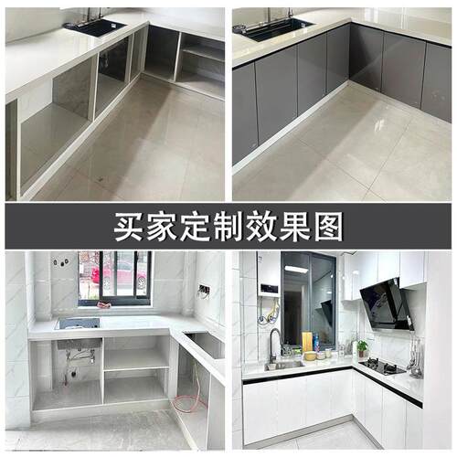 橱865柜框门自装免打孔灶台钢化玻璃厨带晶钢门厨板房柜门
