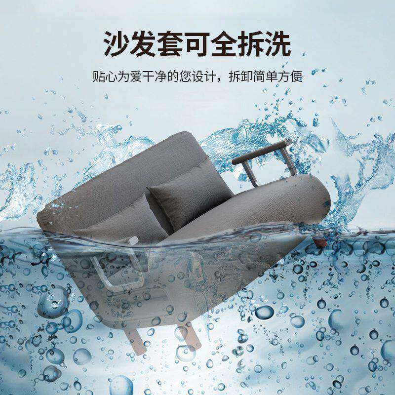 折叠沙发床用两客厅功能午休懒人沙发HST省空单人多网红布间艺沙