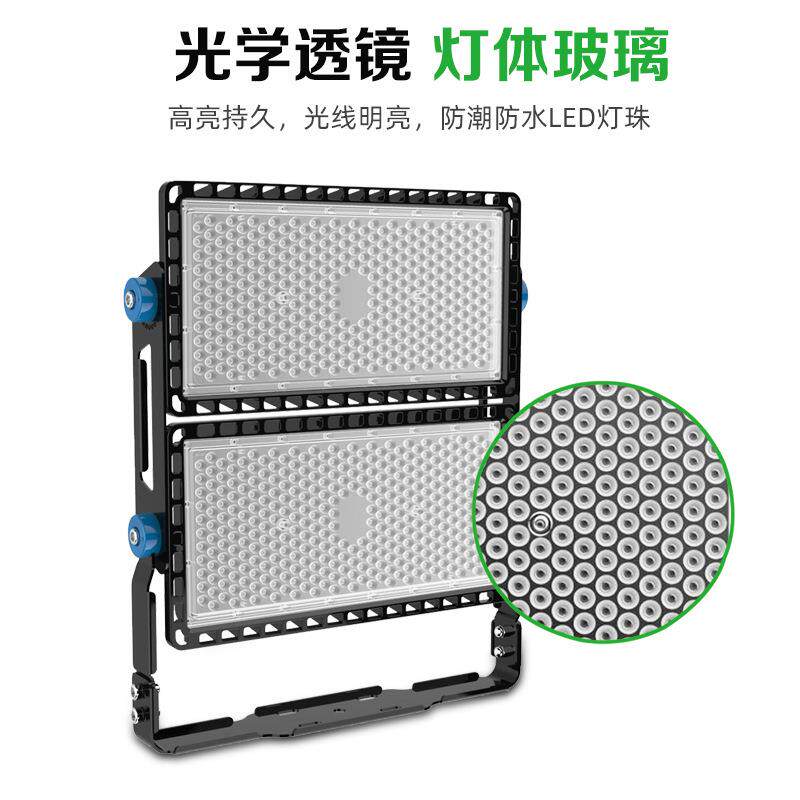 高DXTG亮度户外高杆E球场灯泛光隧道灯大功庭院灯手持便携探L率照