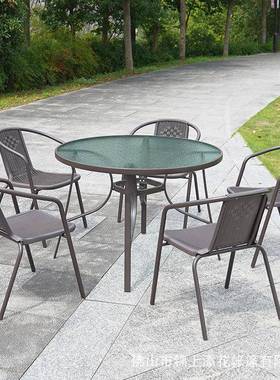 户桌椅组合套装休闲花室外一SLQ-093桌四椅庭院露天外台阳露台园室外院子