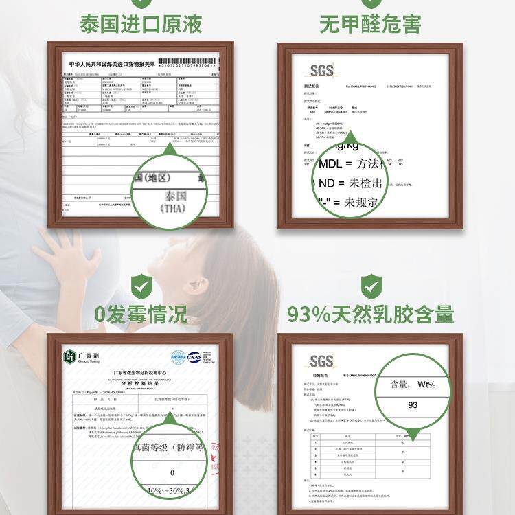 天然乳胶小差迷你枕头便携式户旅行出枕芯办公F975J5H9室靠枕午休