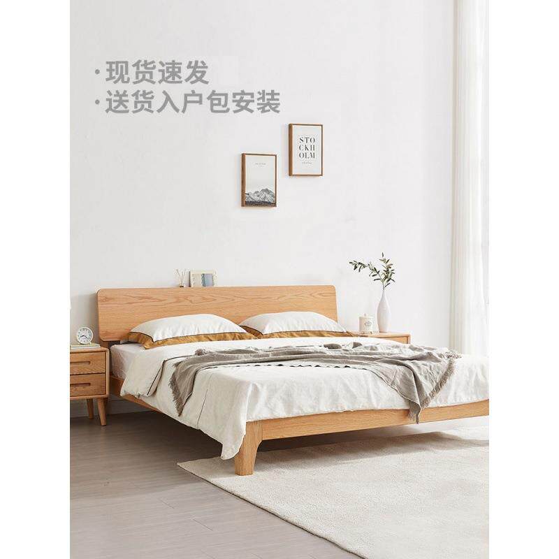 床人1.8米双现代简主卧大床橡单胶木1约.5家用儿童人1其他/oth米