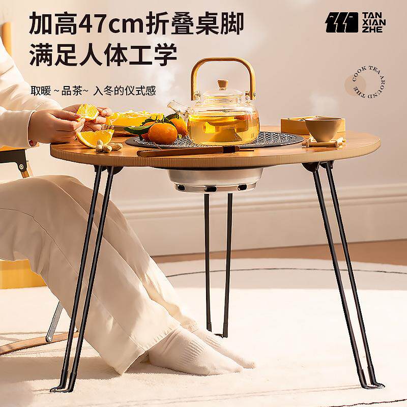 围炉煮茶桌火烤炉套装室日内家用txz-zdmw器具全套子冬庭院烧烤炉