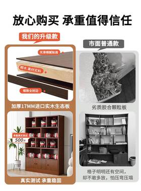 cs实木书EGB落柜书架置物架地一体靠展示柜组合儿童学生墙家用收