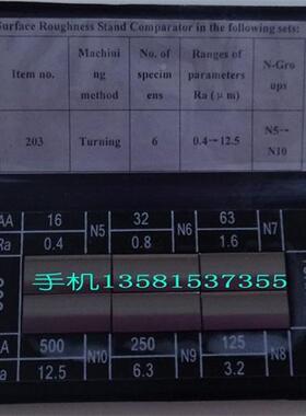 车床表面粗5糙度比较样块Ra0..8-63u四块装按GB6060.2-m8508制造