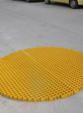 脱硫塔地DMV格栅玻板树篦子格栅鸽漏舍格板粪地板璃钢网圆形格栅