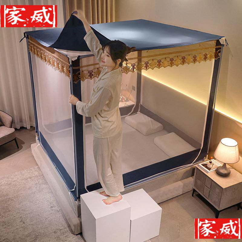 乘全回底家用防摔新款蚊帐卧室儿童x222米150x1米2大床2024米90米