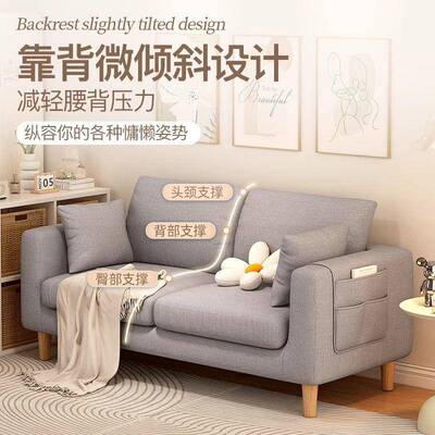 懒人沙发现代简约小户YWH租型客厅出房人公卧室双人寓三位可拆洗